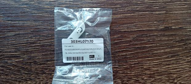 Kyocera Printer Document Feeder Cover Hooks - main view