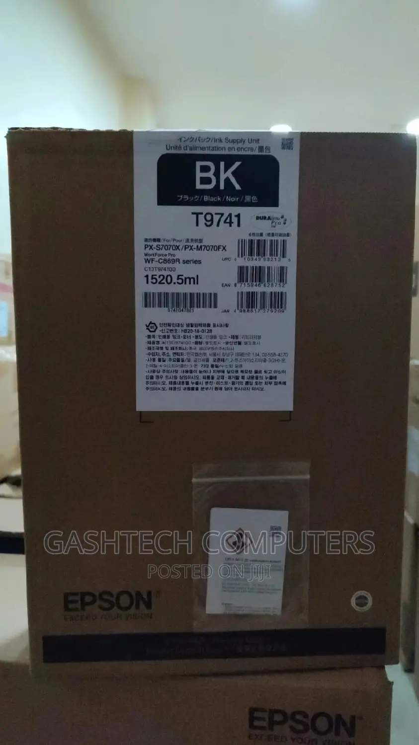 Epson T9741 Black XXL Ink Cartridge