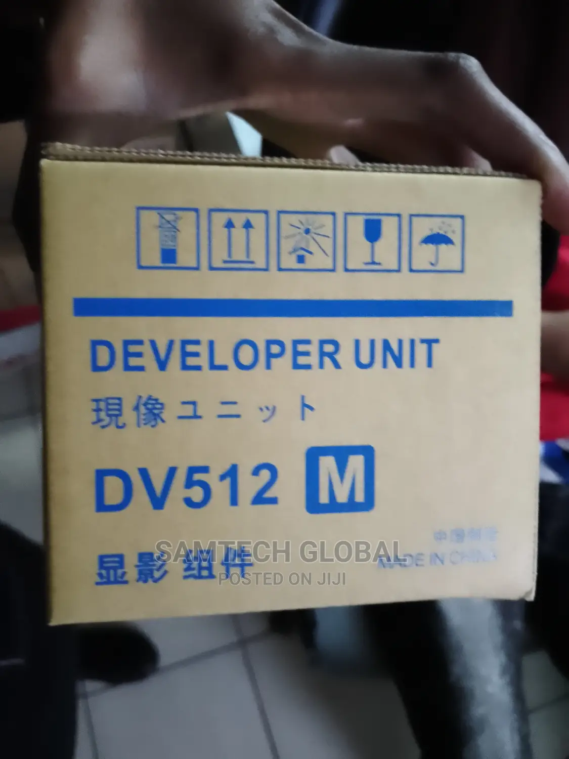 Dev M Genuine Available 