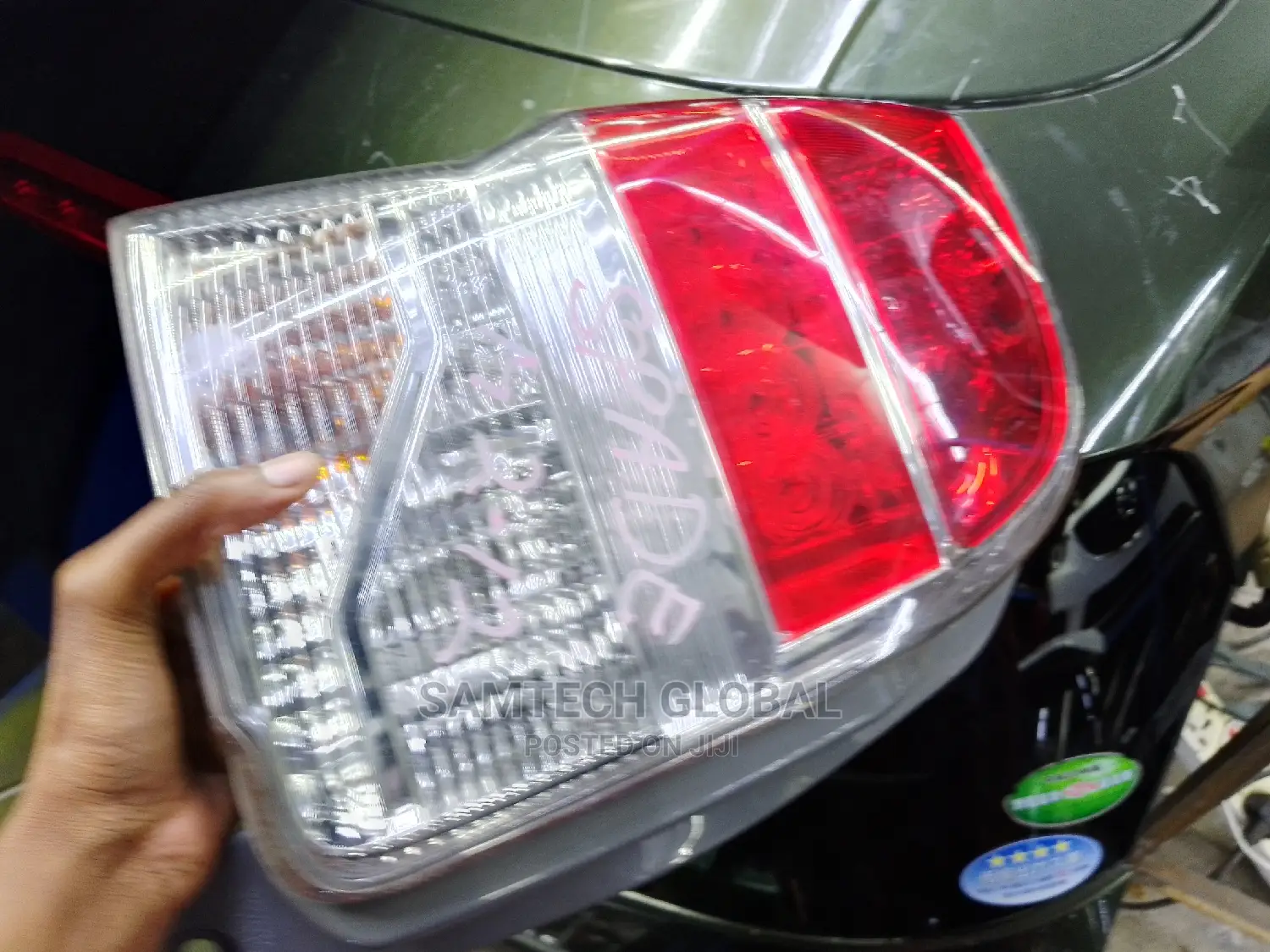 Incredible Quality Spade Taillight Available