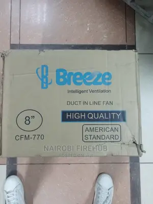 200mm (8") Inline Metallic Extractor Fan