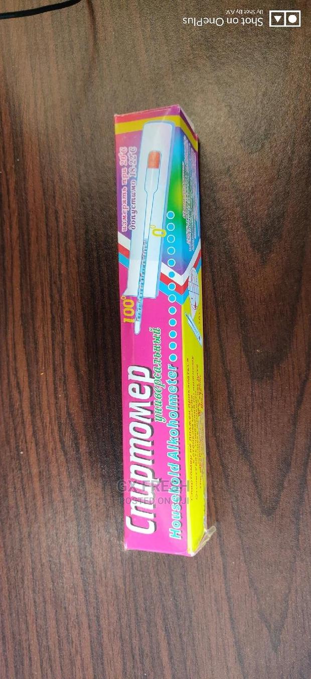 Alcohol Meter - main view