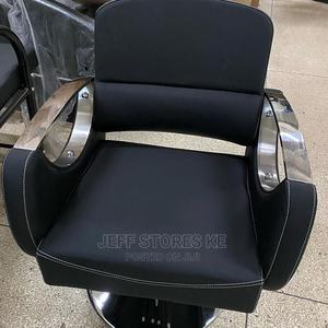 Silver Arm Styling Chairs - thumbnail 2