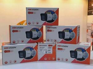 CCTV Cameras - main view