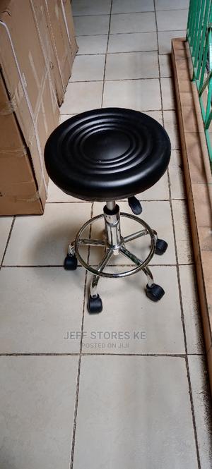 Adjustable Round Pedicure Stool - thumbnail 2