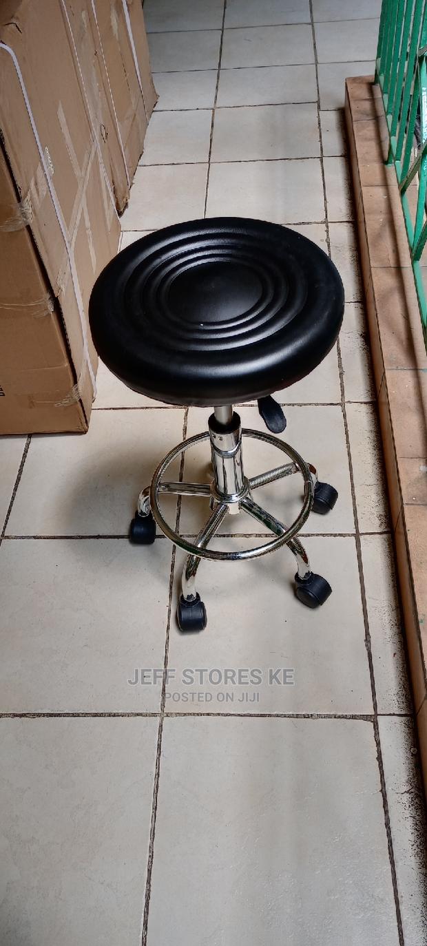 Adjustable Round Pedicure Stool - main view