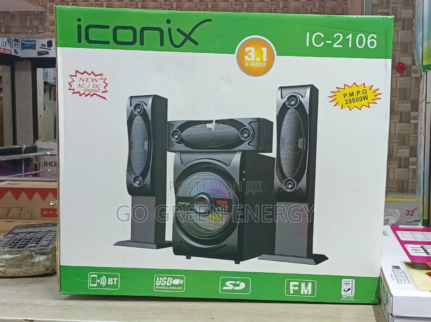 Iconix Woofer