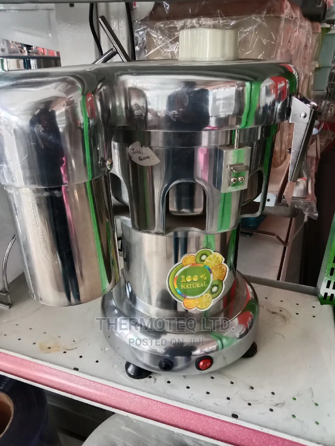 Juice Extractor-Heavy Duty/Commercial