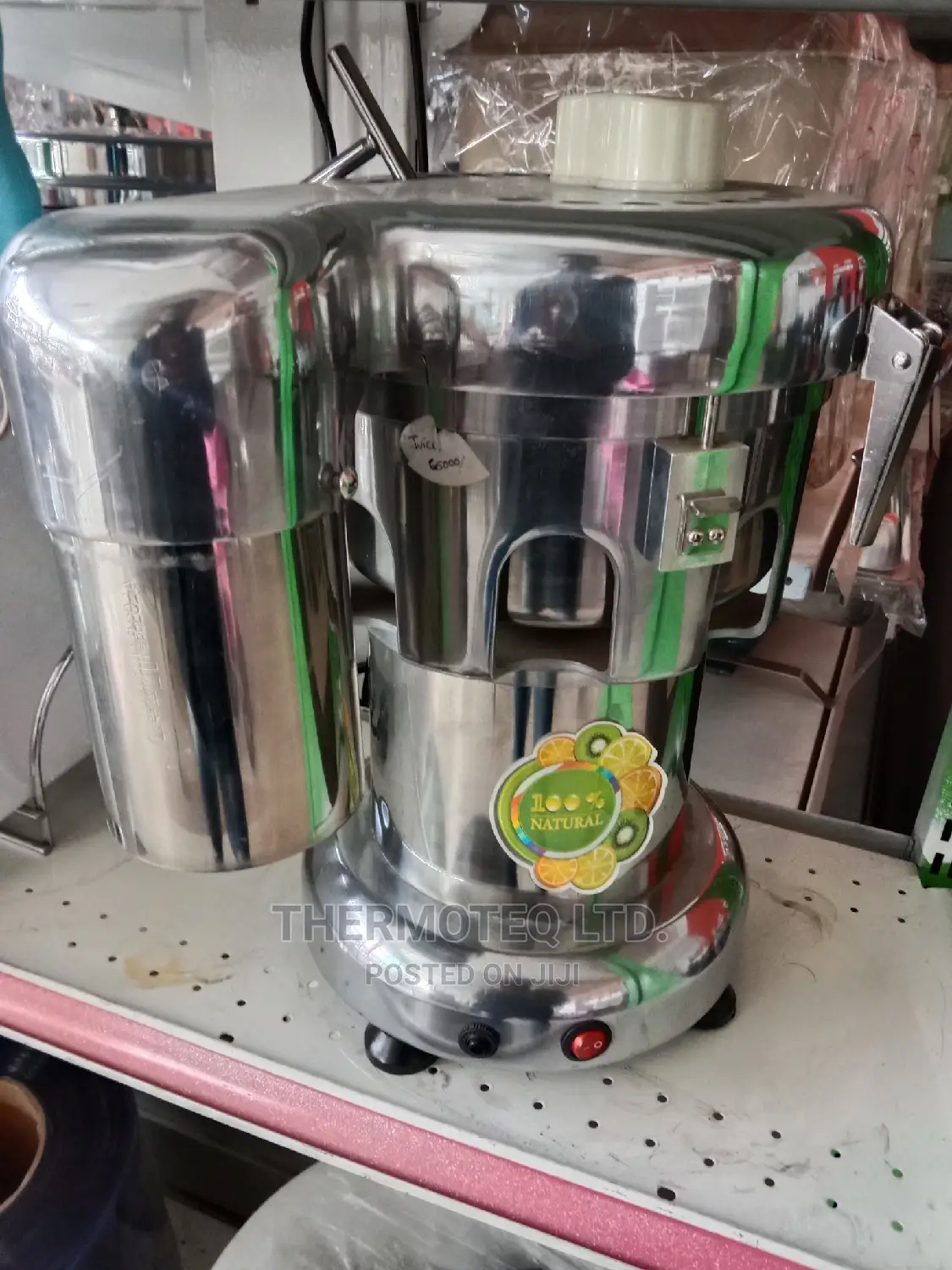 Juice Extractor-Heavy Duty/Commercial