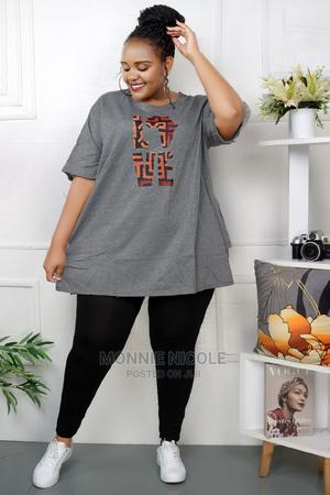Grey Loungewear Tshirt - thumbnail 2