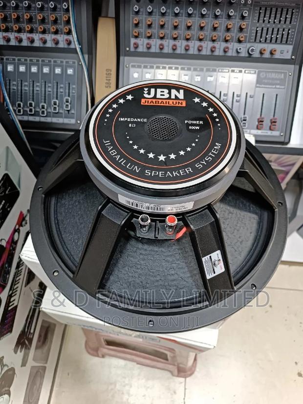 JBN Midrange Speaker 800 Watts - main view