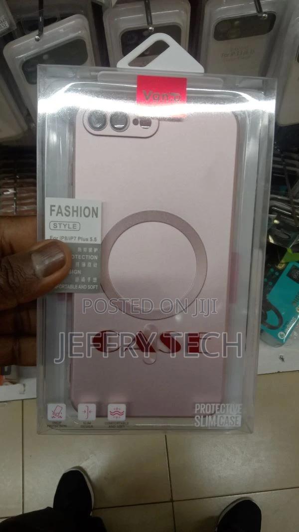 Magnetic Magsafe Wireless Charging Silicone iPhone 7/8 Case - main view