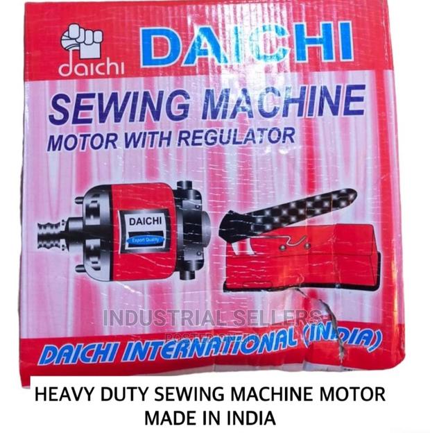 Heavy Duty Sewing Motor - main view