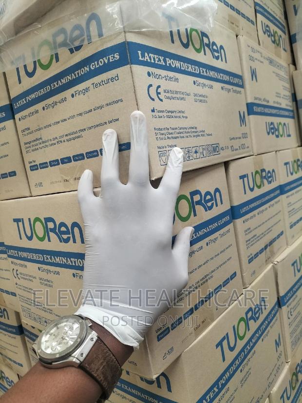 Medical Latex Powdered Gloves - main view