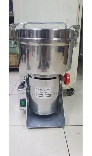 2000g Powder Grain (2200w)