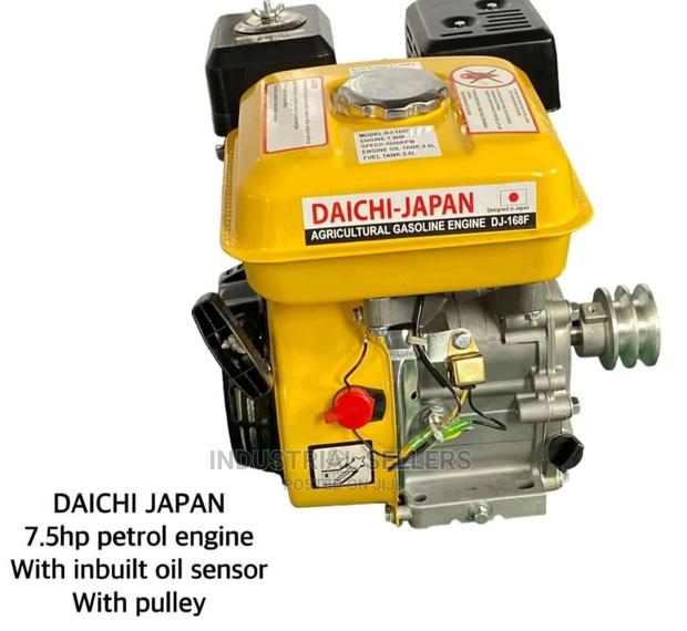 Daichi 7.5 Petrol Engine With Pulley - main view