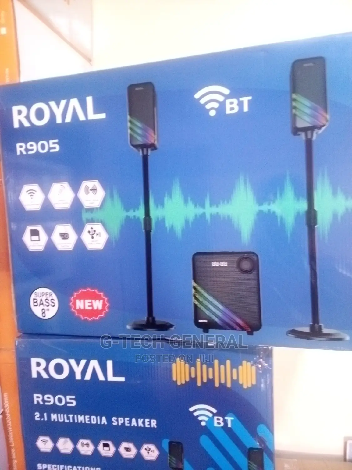 Royal R905 2.1ch Multimedia Speaker