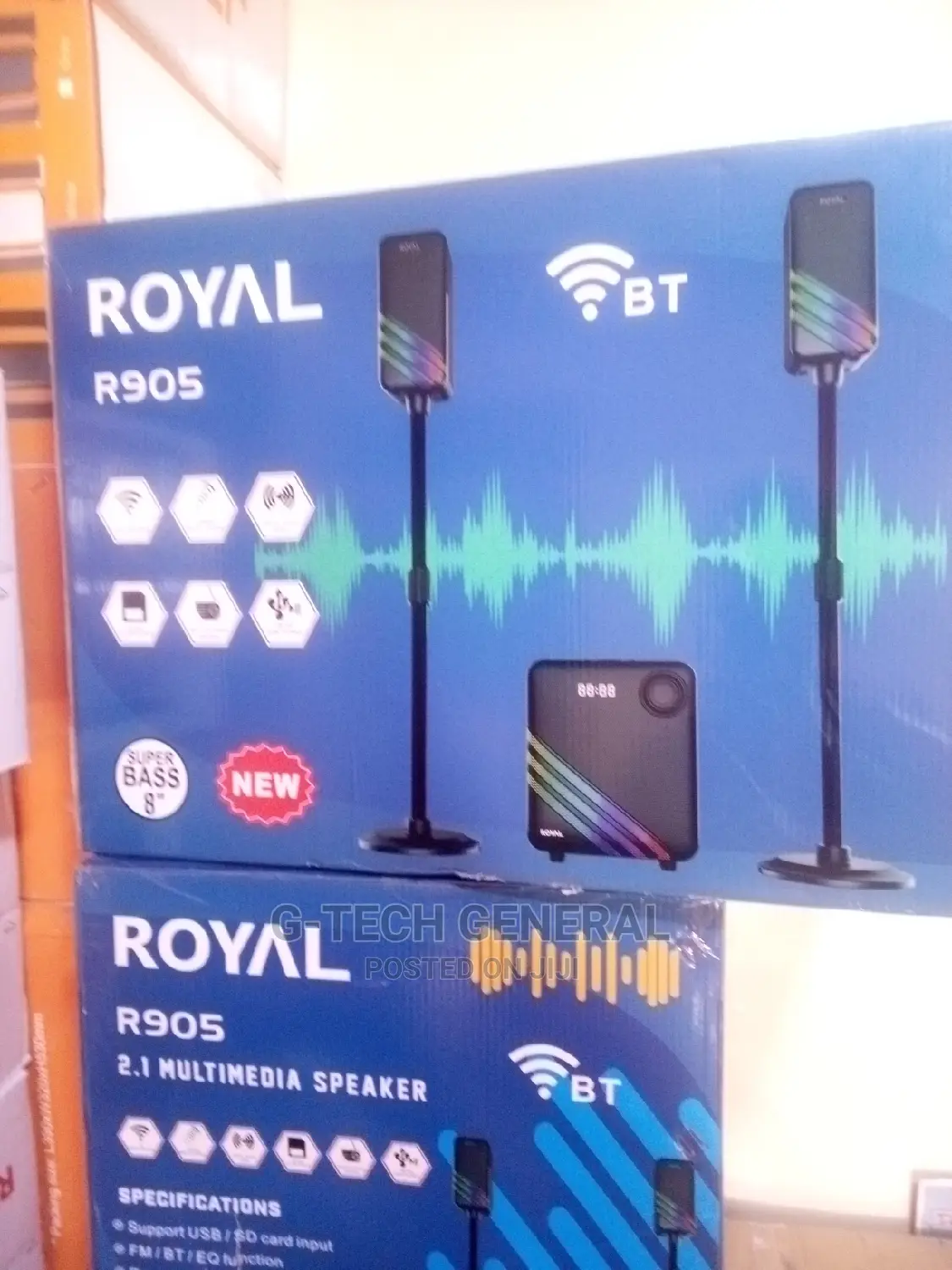 Royal 2.1 Channel Multimedia Speaker System R905