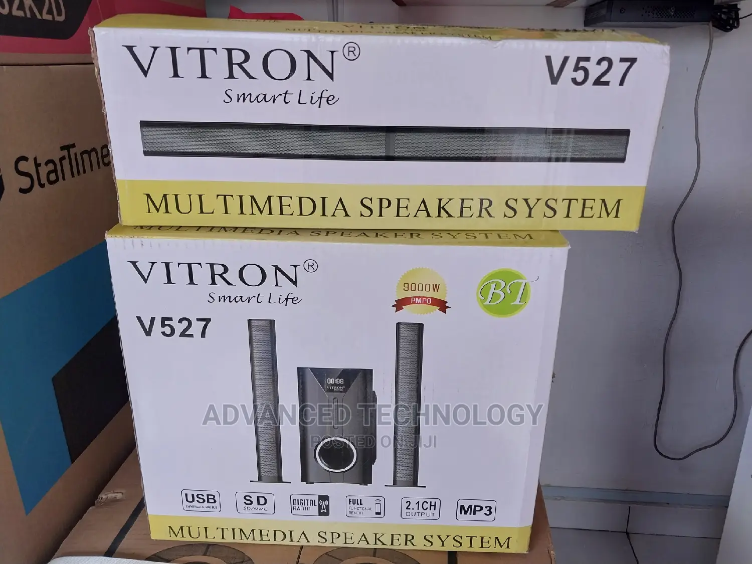Vitron V527 Multimedia Woofer
