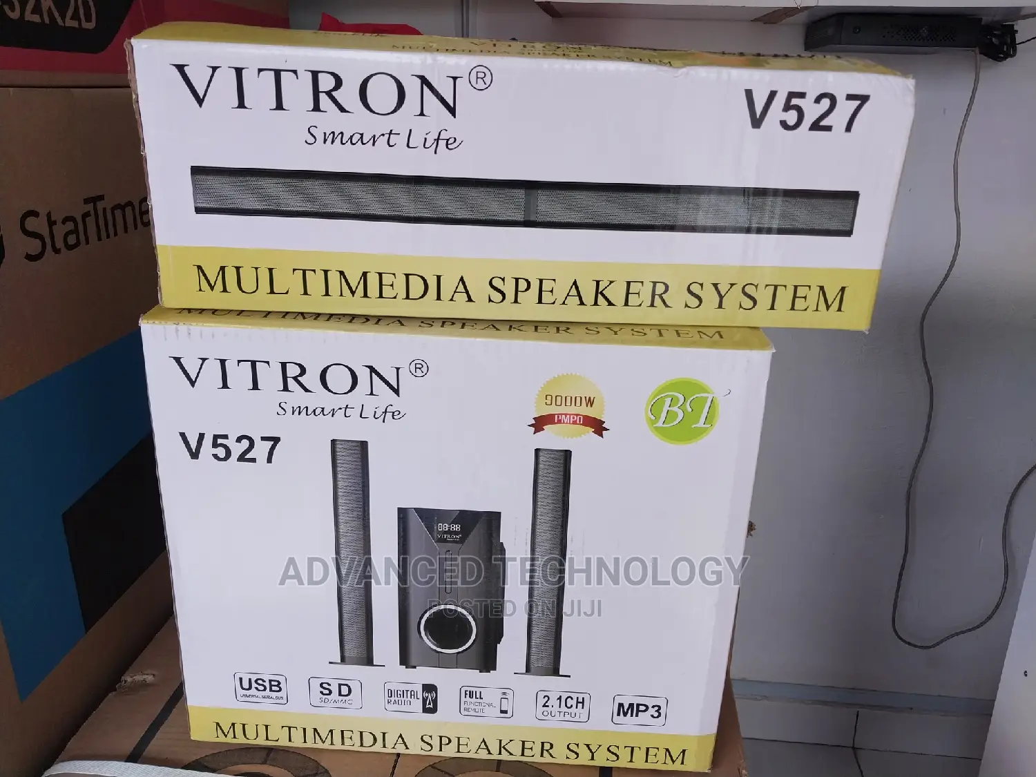 Vitron V527 Multimedia Woofer