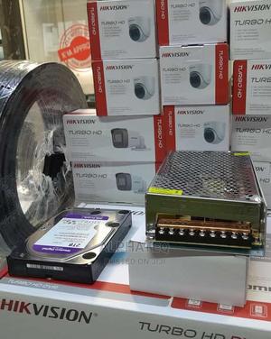 Complete Kit 4 Channel Hikvision CCTV Camera Set - thumbnail 2