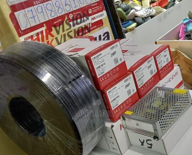 4 CCTV Cameras Complete Kit (With NIGHT VISION)- - main view