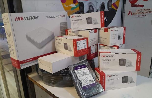 4 CCTV Camera CCTV 2 Bullet 2 Dome 20m IR With Night - main view