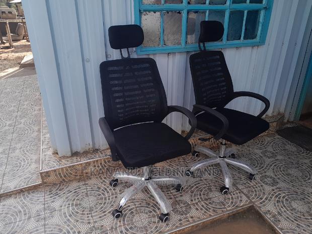 Office Chair - main view