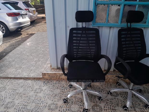 Office Chair - main view