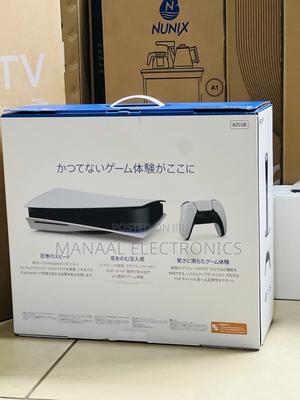 Play Station 5 Standard Cd Version Editing - main view