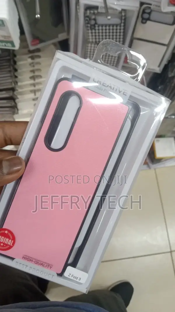 Samsung GALAXY Z Fold3 5G Flip Case - Carbon Fiber