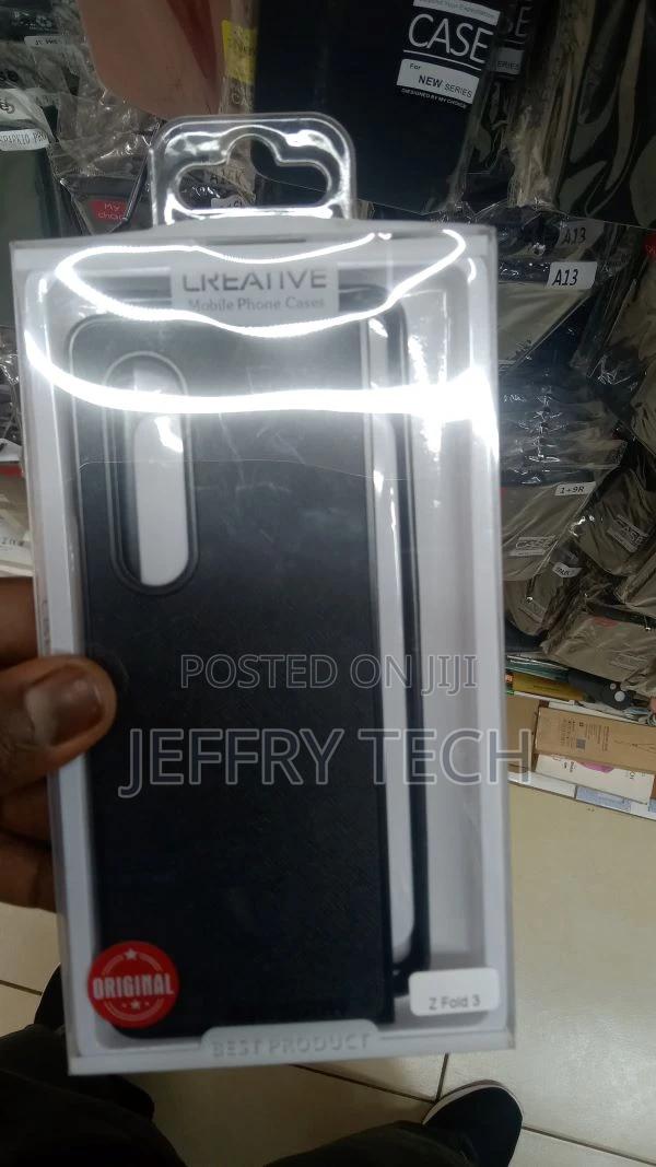 Carbon Fibre Galaxy Z Fold 3 Protective Case - Black