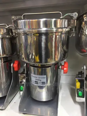 2KGS Powder Grain (2200w)
