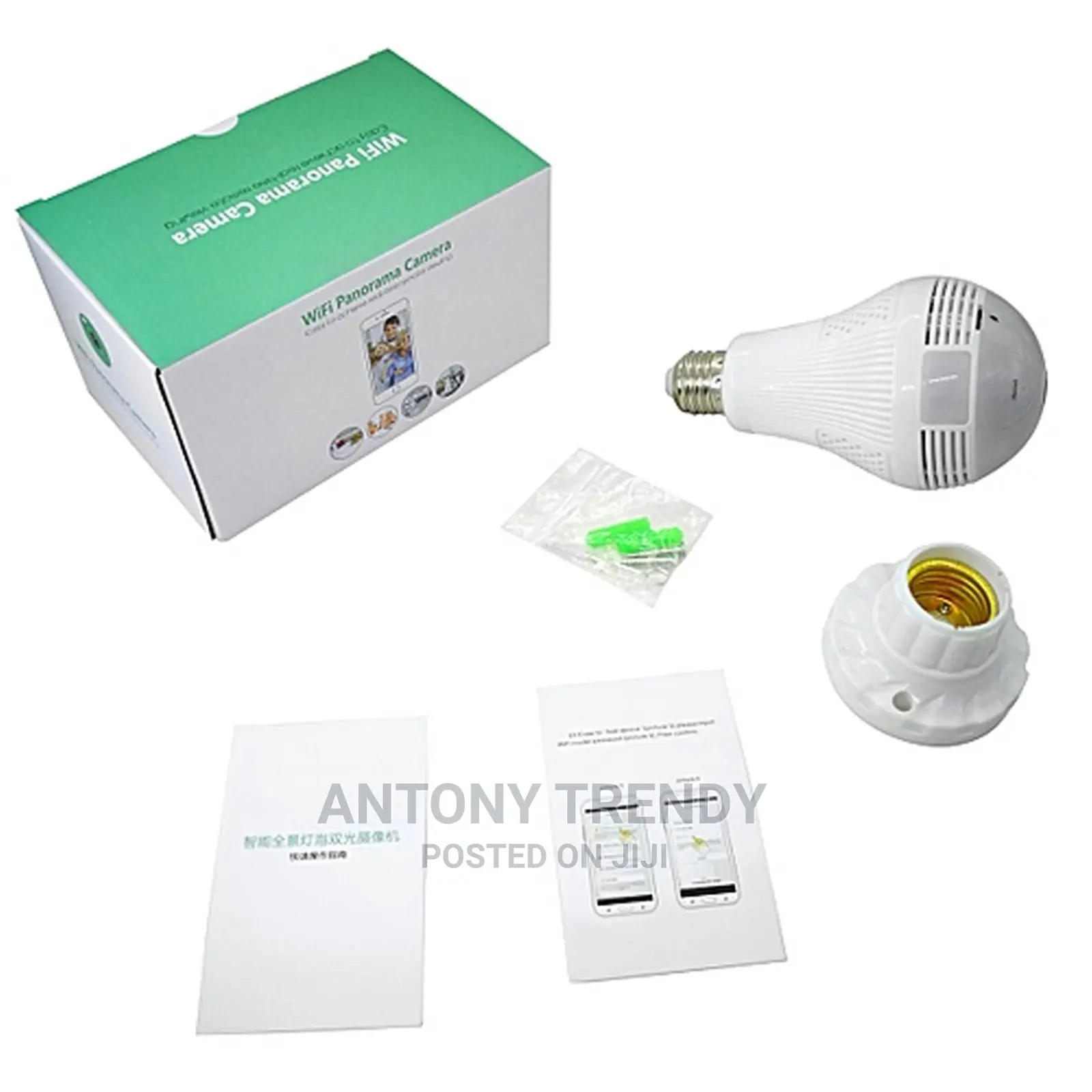 Panoramic Wifi Light Bulb