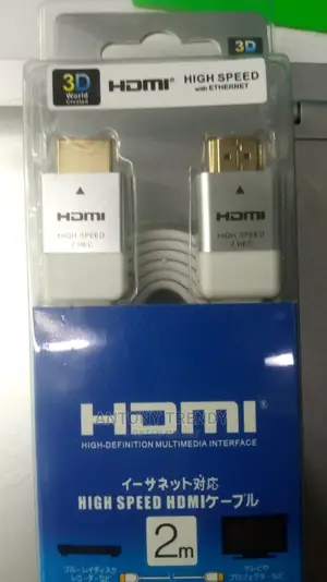 Hdmi High Defination Interface