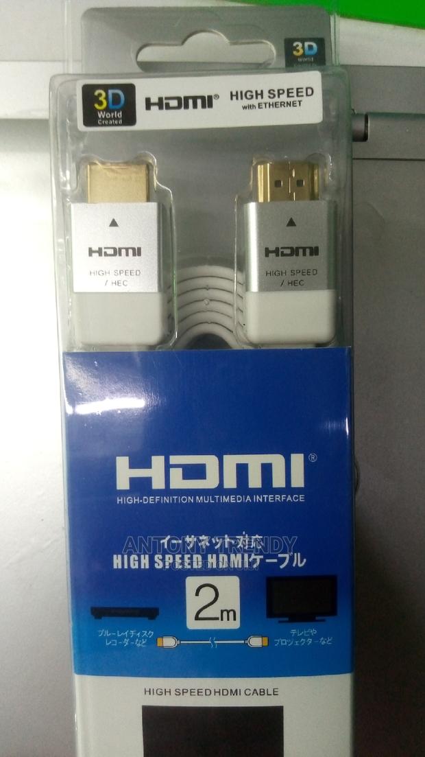 Hdmi High Defination Interface - thumbnail 2