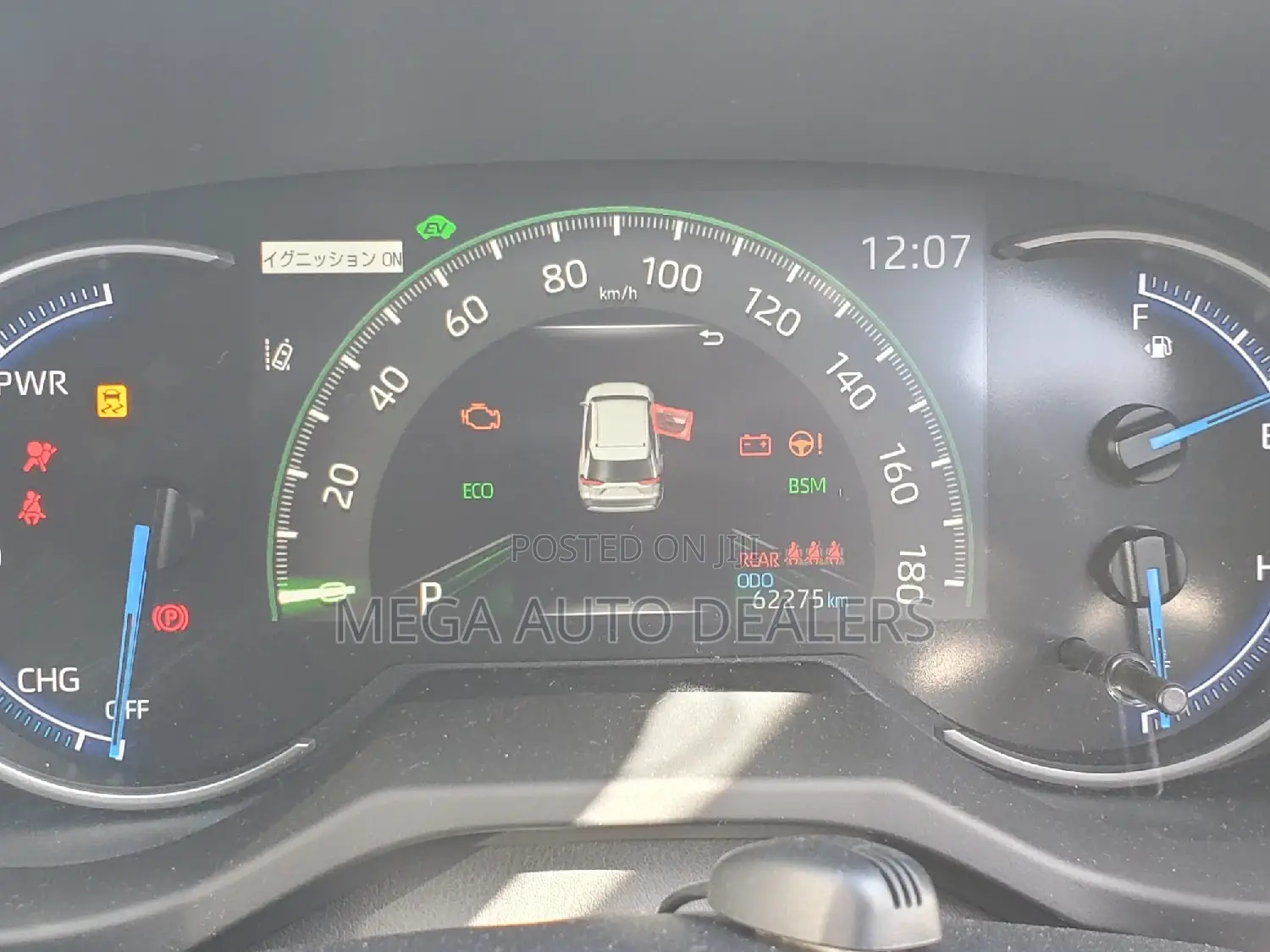Toyota RAV4 2020 Silver