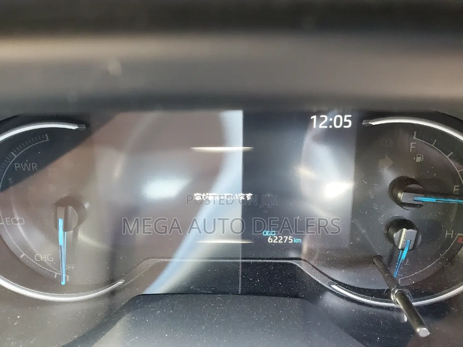 Toyota RAV4 2020 Silver