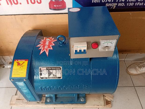 Girasol 25kw Three Phase Alternator (Generator) - thumbnail 3