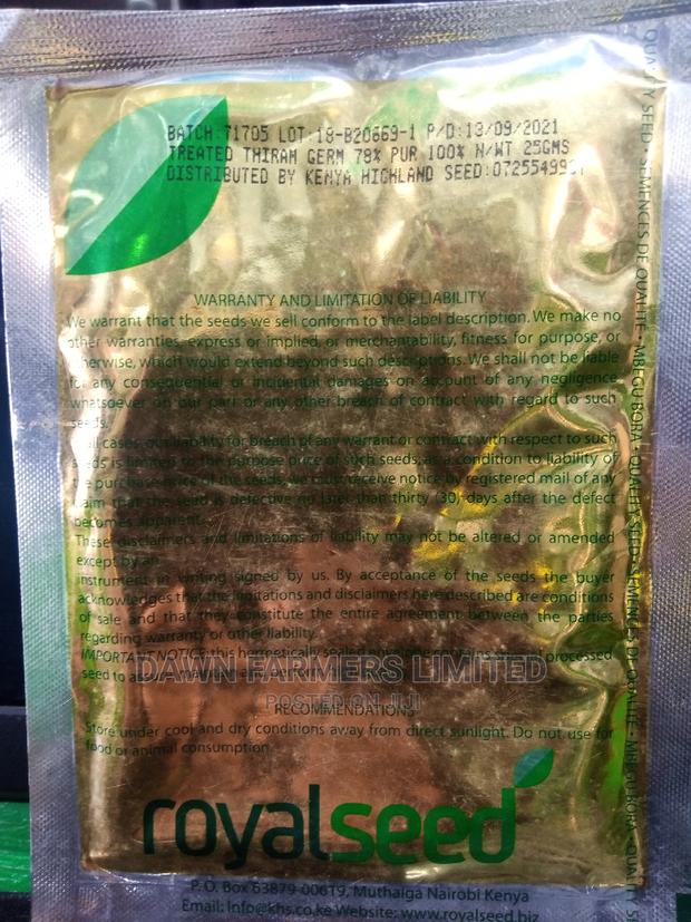 Michihili 25gms , Chinese Cabbage - thumbnail 2