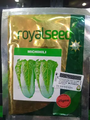Michihili 25gms , Chinese Cabbage