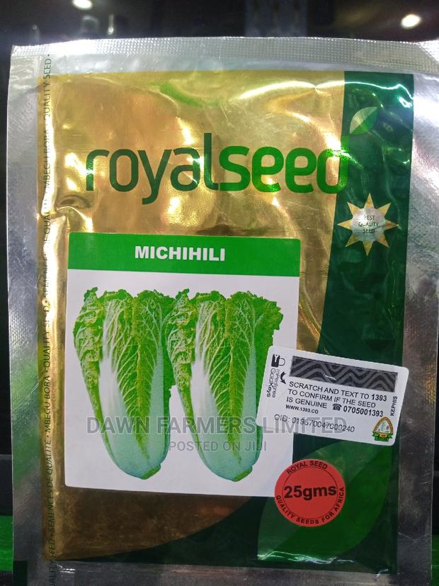 Michihili 25gms , Chinese Cabbage