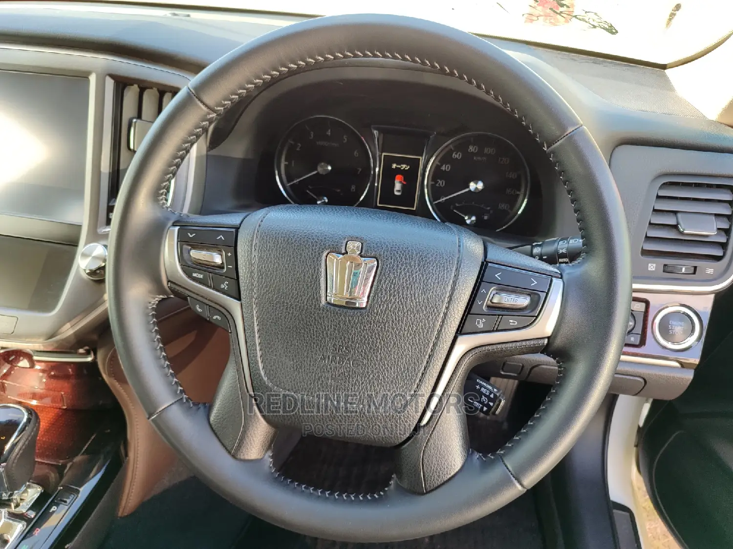 Toyota Crown 2016 Pearl
