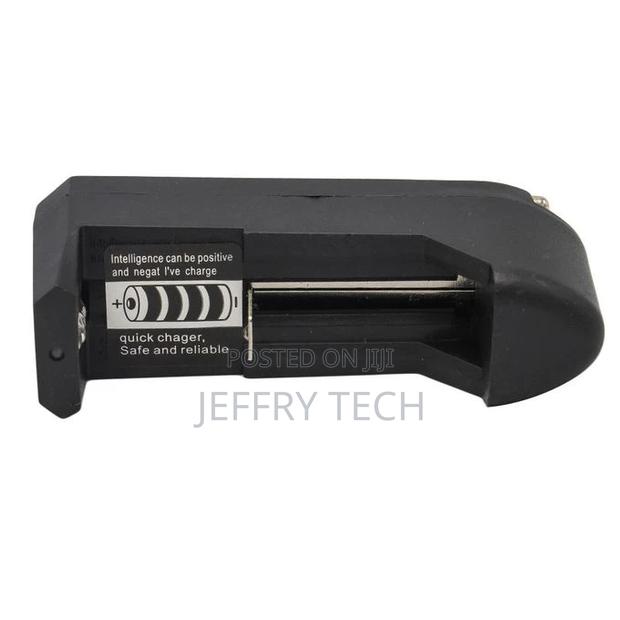 Generic 18650 Battery Charger 1-Slot Universal - main view