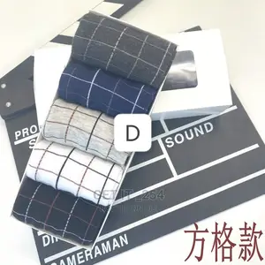 Men 5 in 1 Socks Set*
*Material*:Cotton 
 Per Set