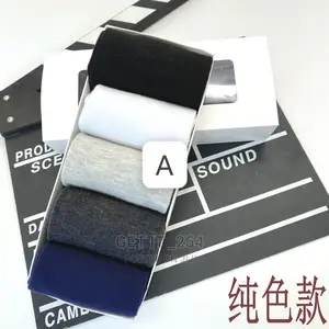 Men 5 in 1 Socks Set*
*Material*:Cotton 
 Per Set