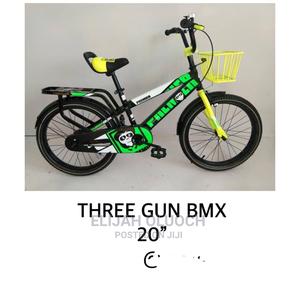 Kids Bicycle Size 20" - main view