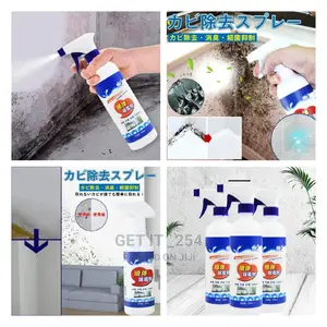 Mildew Household Cleaner Spray 500mls
