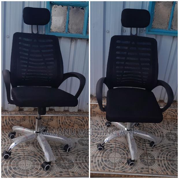 Office Chair - main view