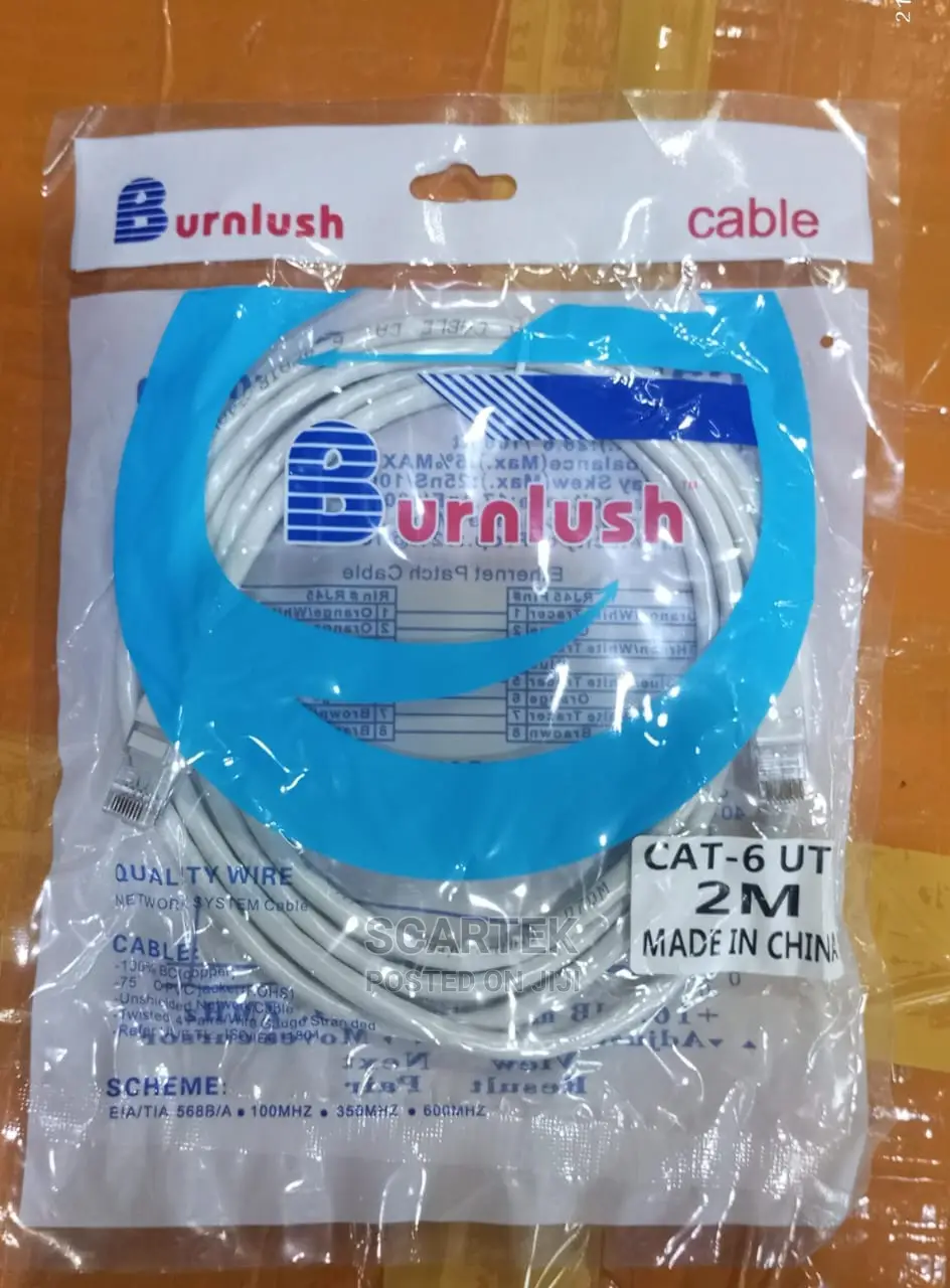 CAT 6 UT Ethernet 2M Internet Cable